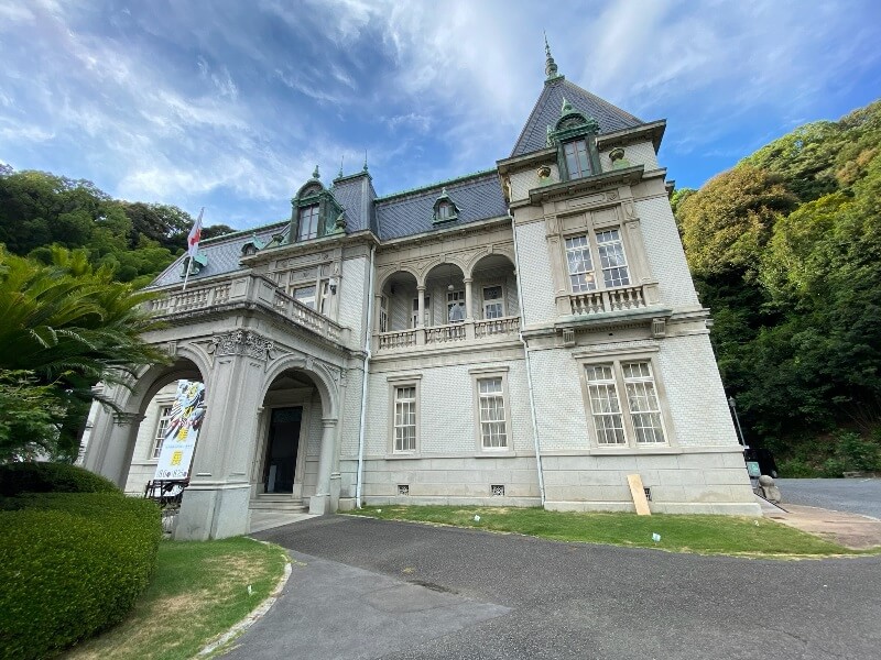 Bansuiso Villa