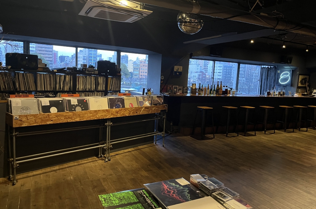 Bar Andy