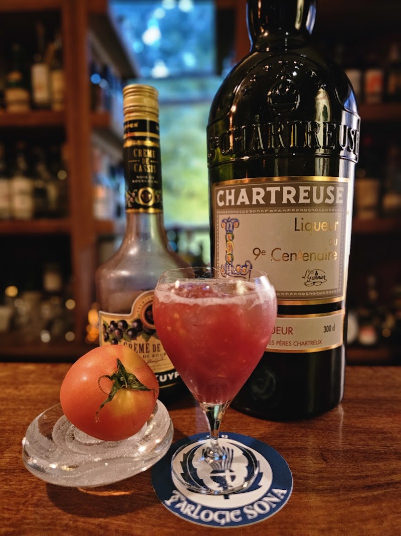 Bar Augusta Tarlogie