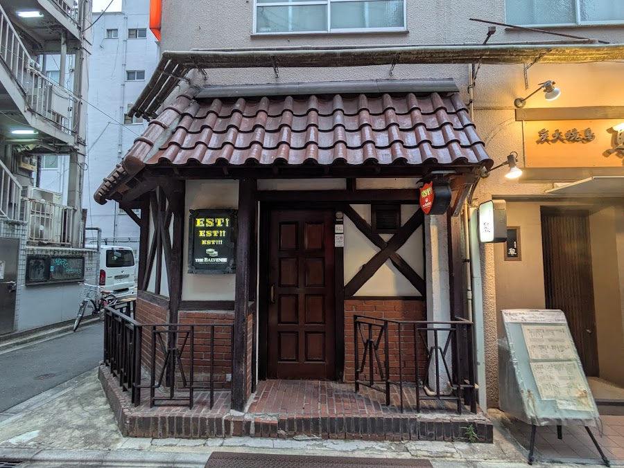 Bar Est! Est!! Est!!! Sangenjaya
