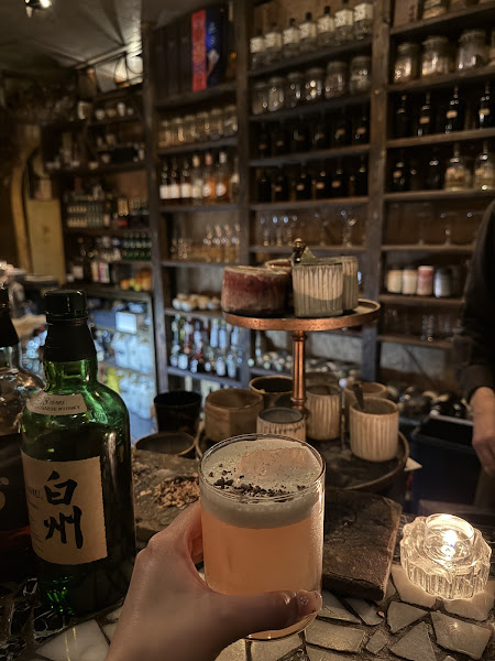 Bar Nayuta