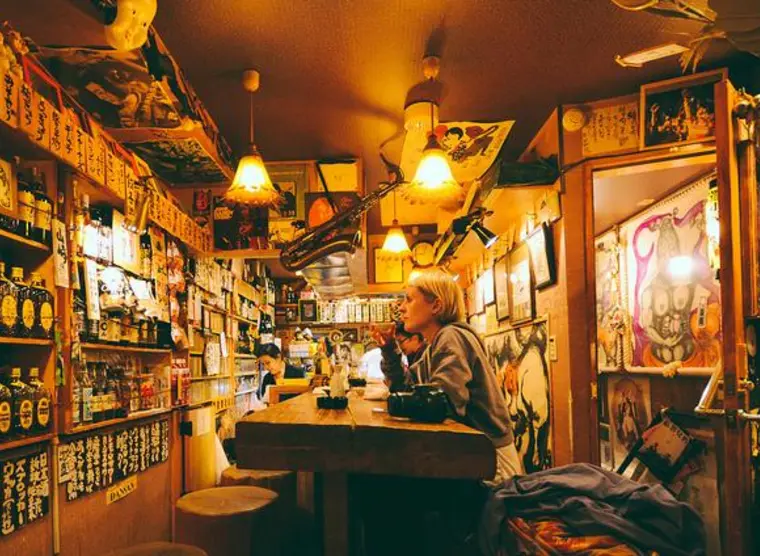 Bar Orange