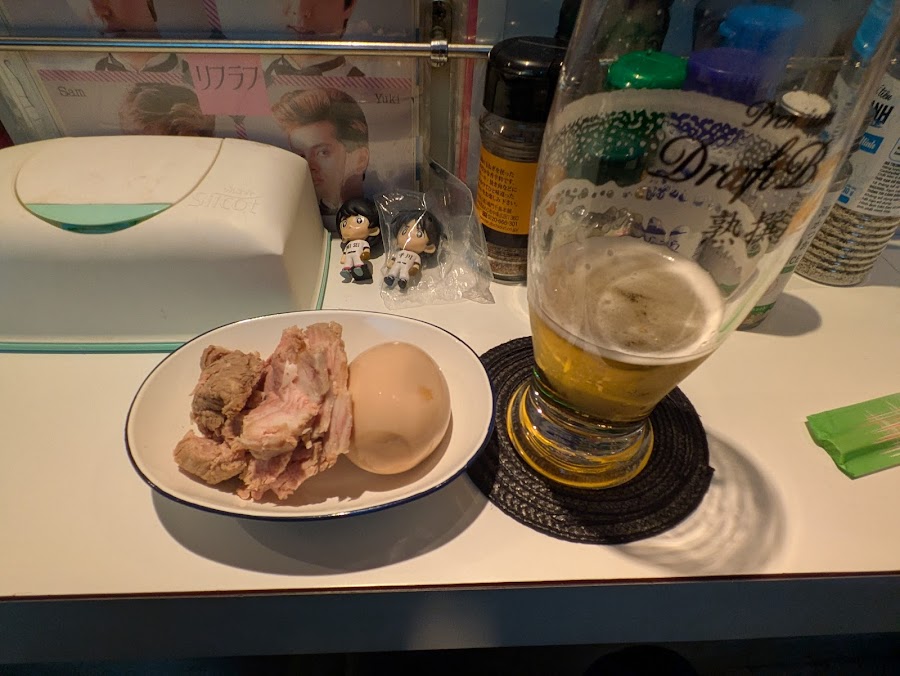 Bar Plastic Model