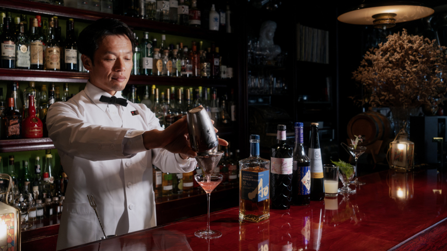 Bar SAVOY