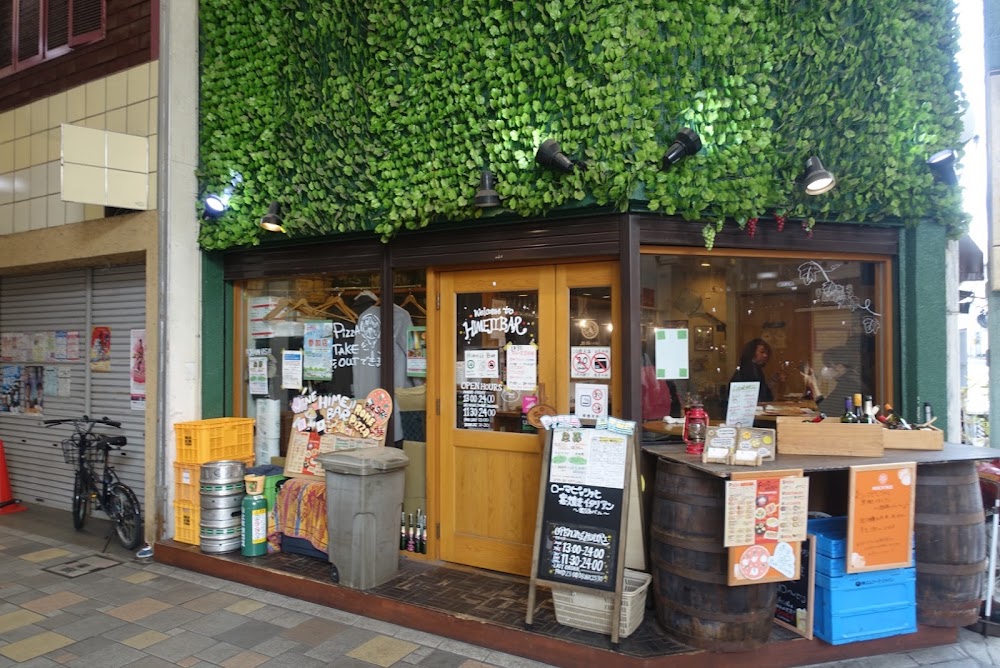 Bar Tender (Himeji)