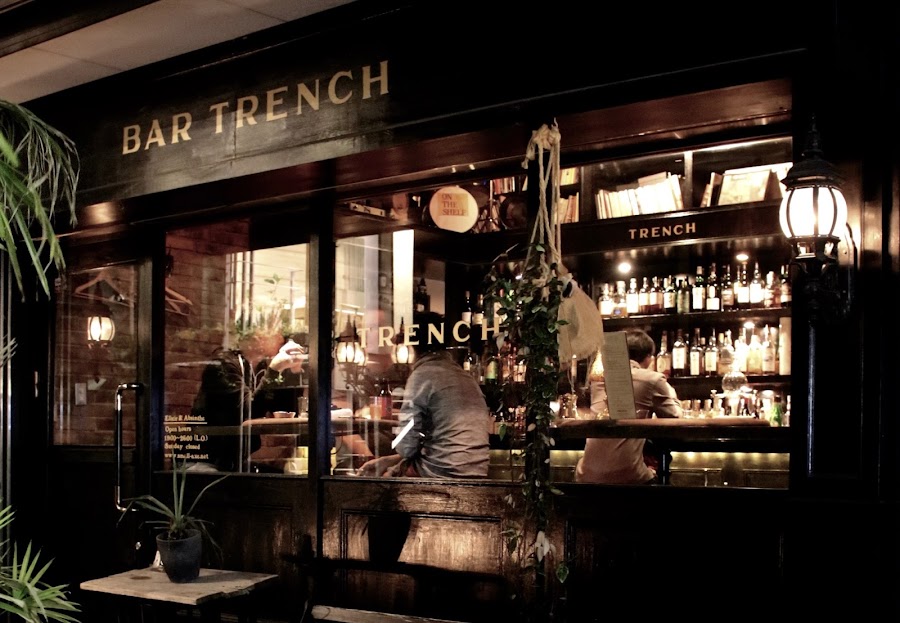 Bar Trench Ebisu