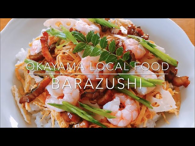Barazushi (Festive Sushi)