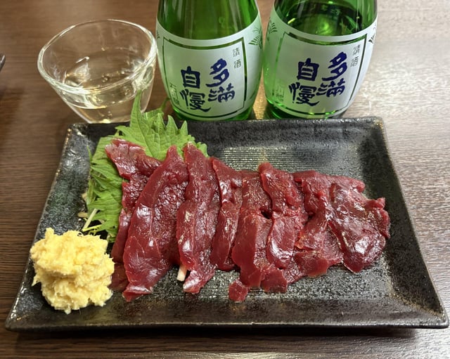 Basashi (Horse Meat Sashimi)