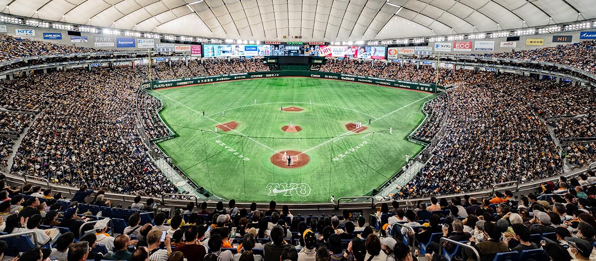 Baseball at Jingu Stadium