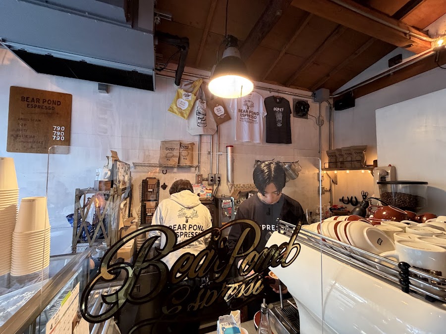 Bear Pond Espresso