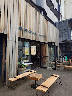 Beer Cellar Sapporo