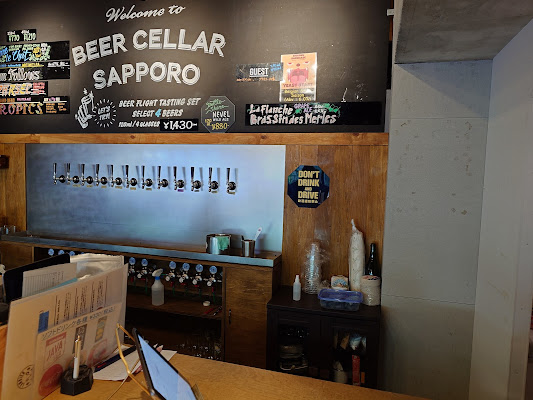 Beer Cellar Sapporo