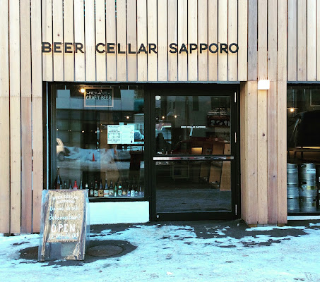 Beer Cellar Sapporo