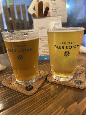 Beer Kotan