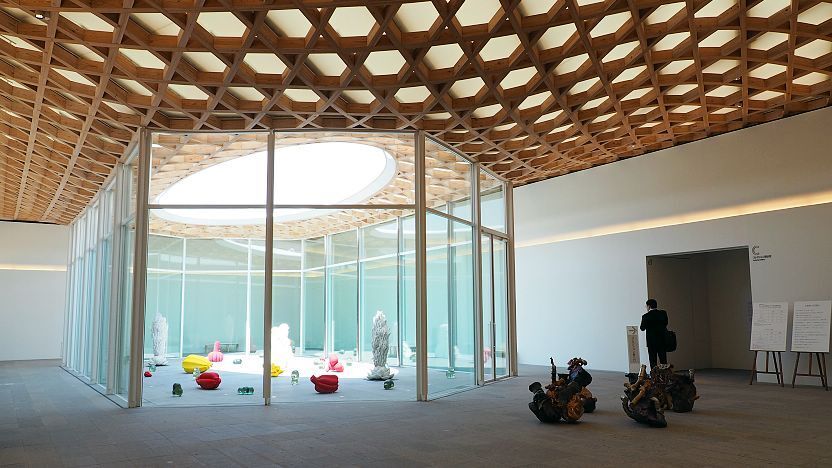 Beppu Art Museum