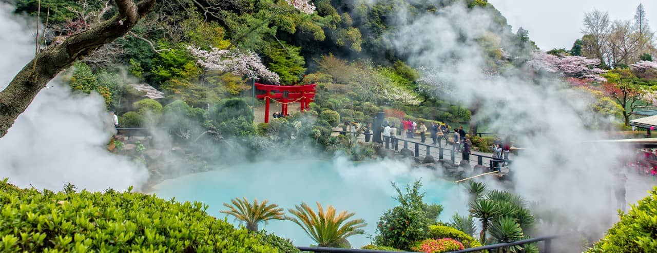 Beppu Bay Service Cruise