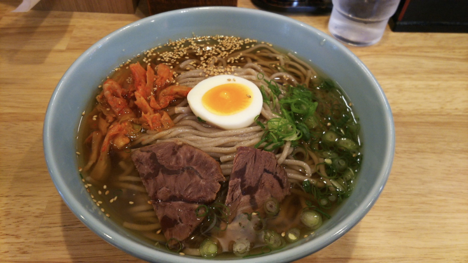 Beppu Cold Noodles (Reimen)