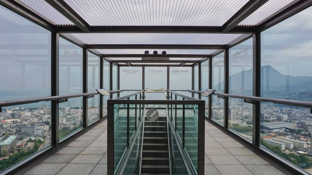 Beppu Global Tower