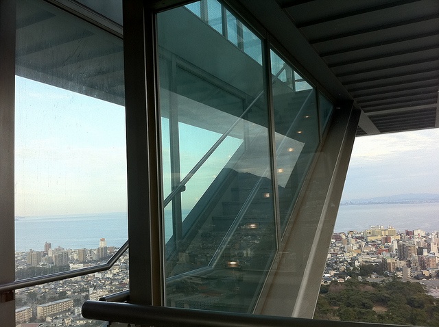 Beppu Global Tower
