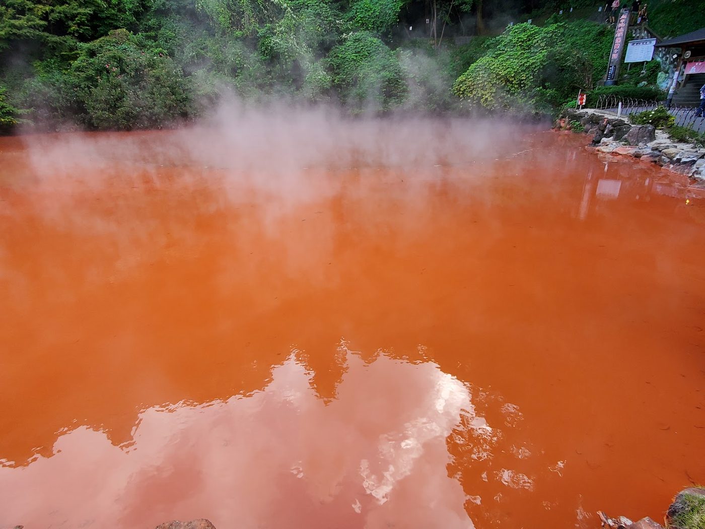 Beppu Hells Tour