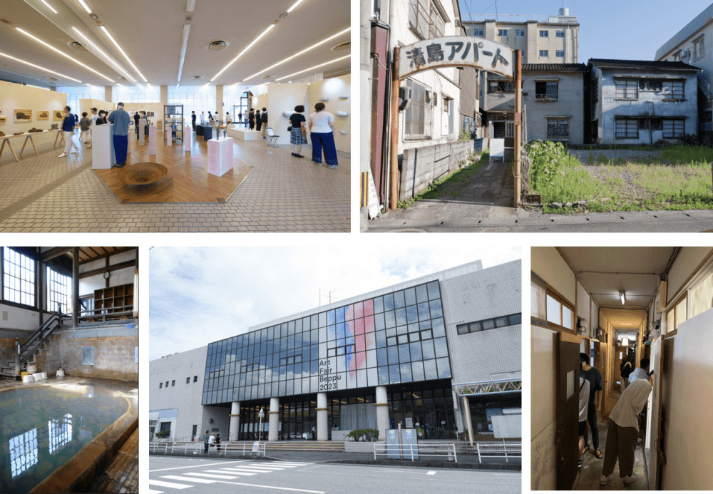 Beppu International Art Event