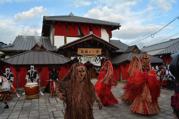 Beppu International Art Event