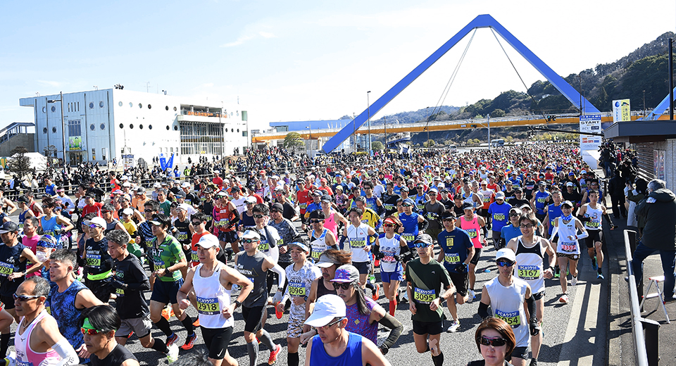 Beppu Marathon (Oita-Beppu)