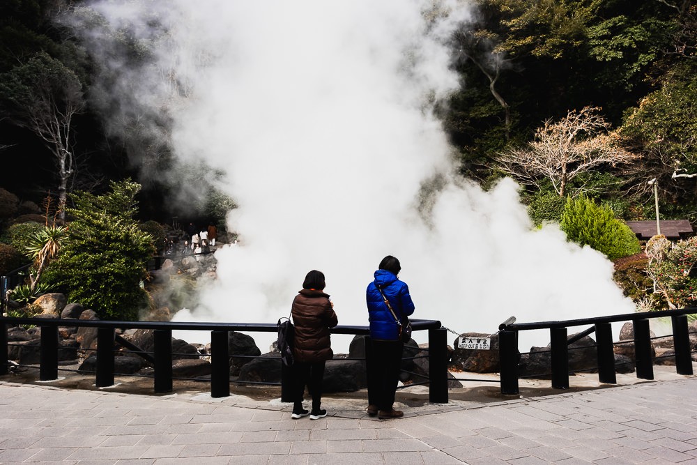 Beppu Morning Steam Walk