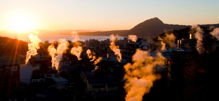 Beppu Morning Steam Walk