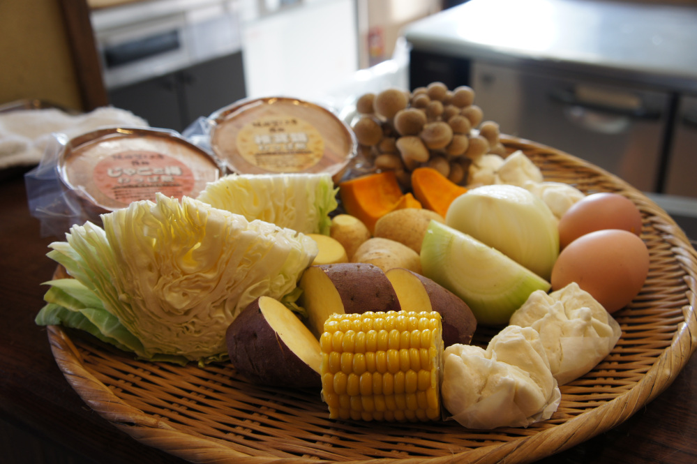 Beppu Onsen Steam Vegetables