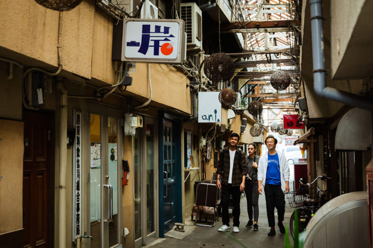Beppu Street Art