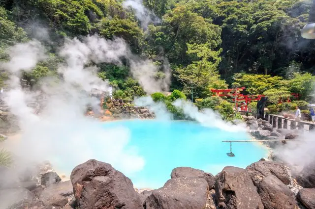 Beppu Tengu Footbath