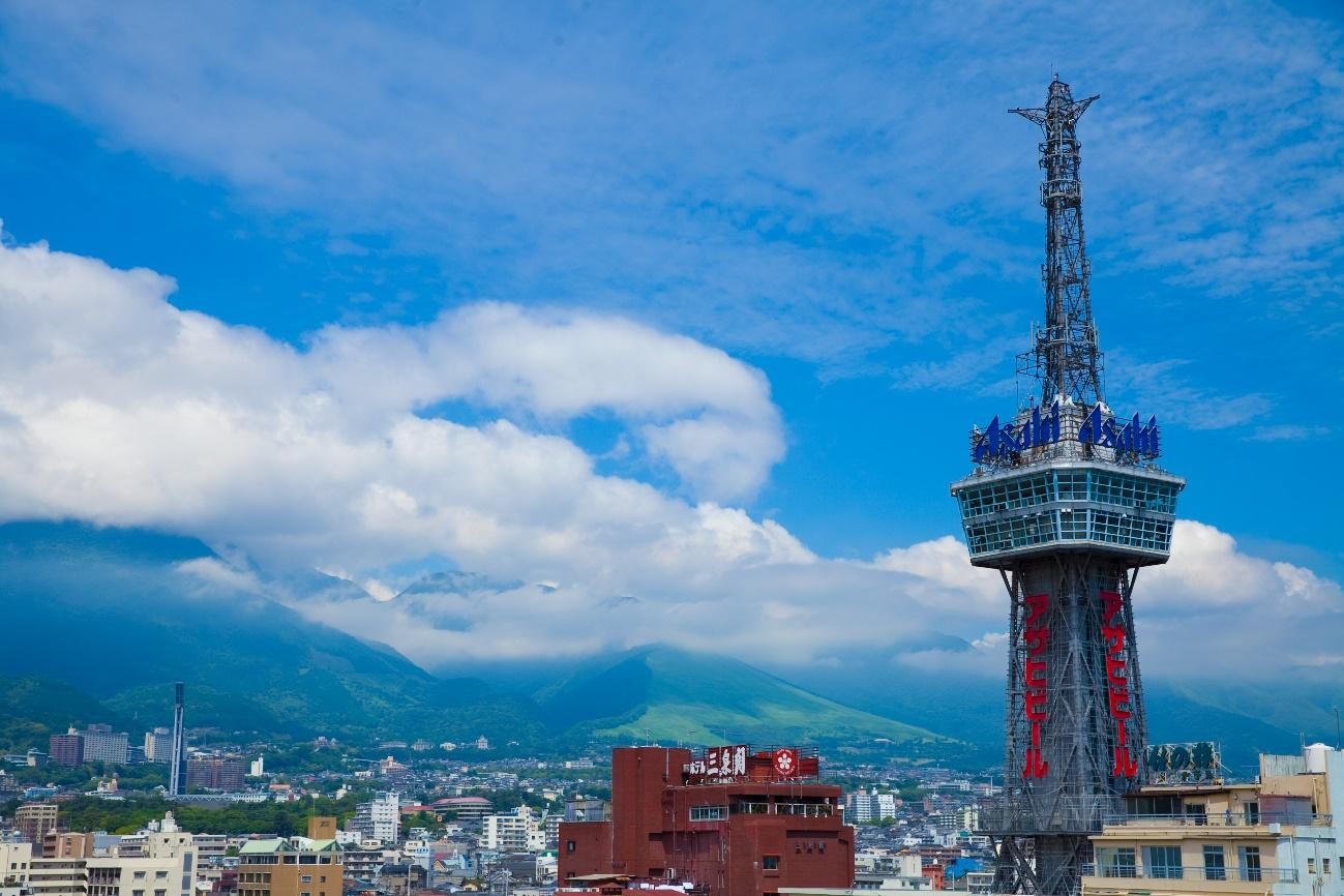Beppu Tower