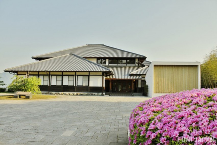 Beppu Traditional Bamboo Crafts Center