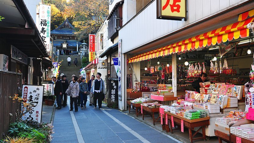 Bessho Onsen