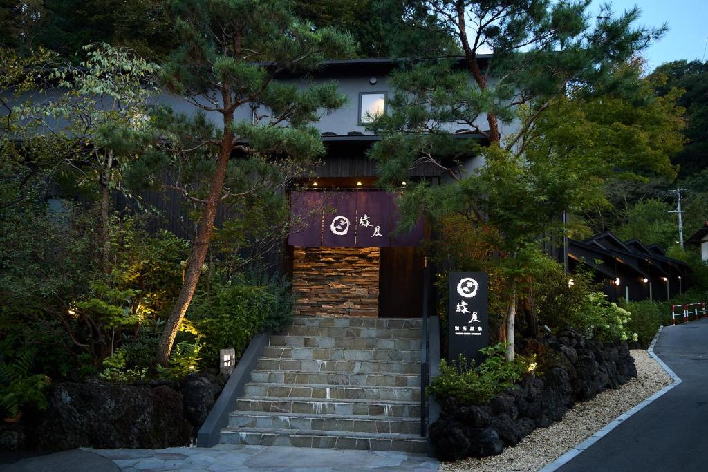 Bessho Onsen