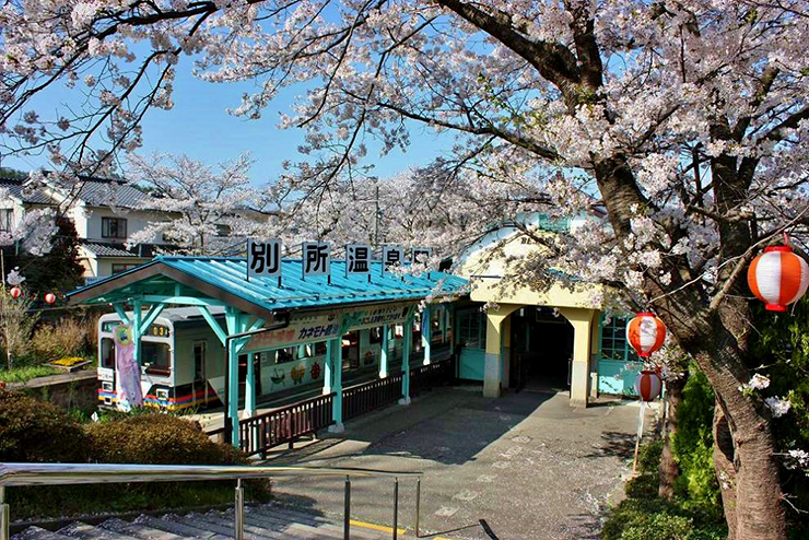 Bessho Onsen
