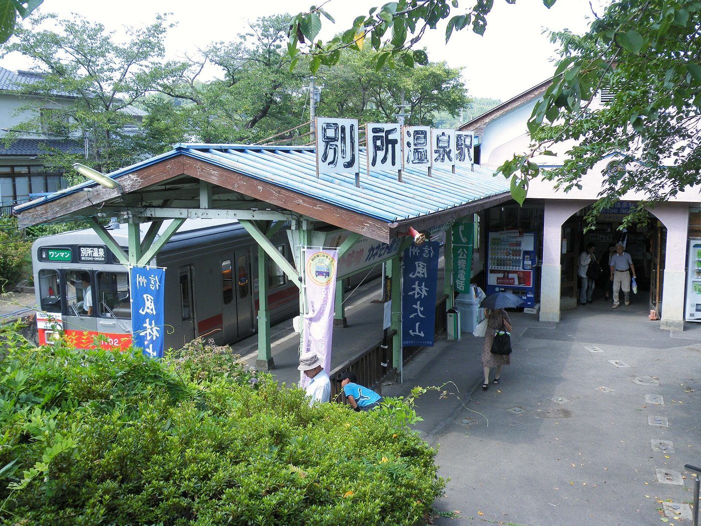 Bessho Onsen (Nagano)