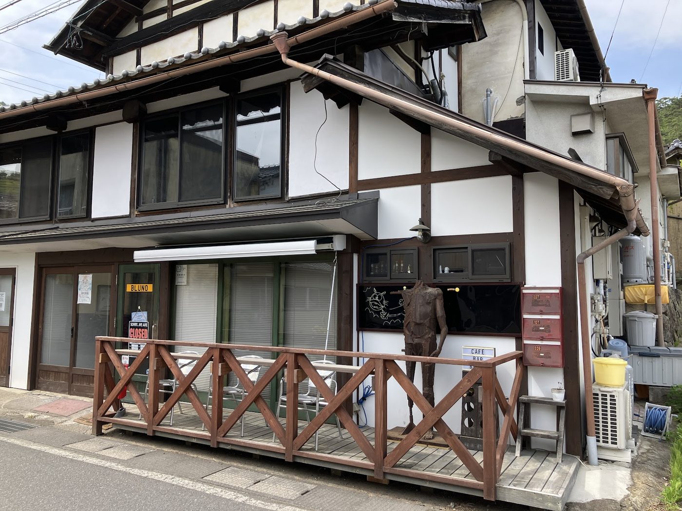 Bessho Onsen (Nagano)