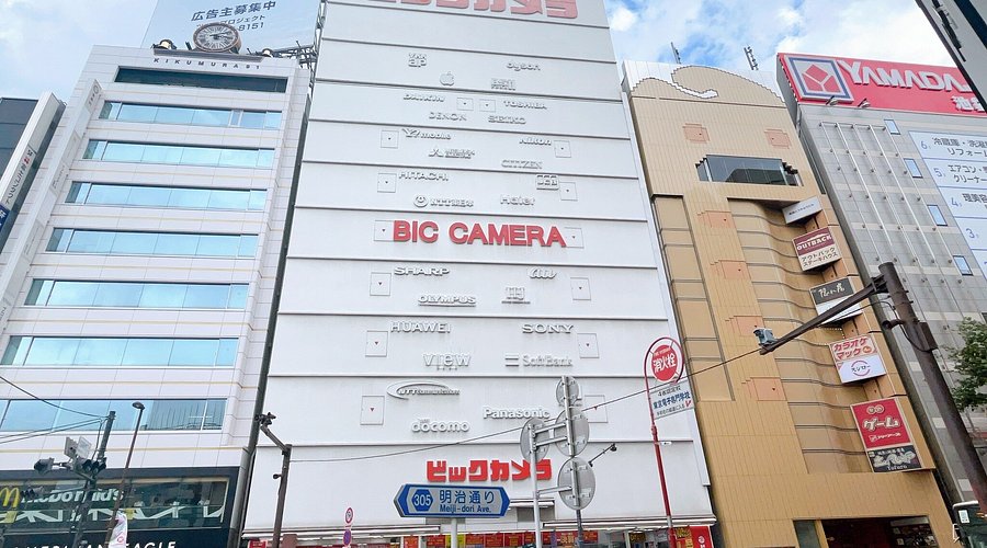BIC Camera Ikebukuro