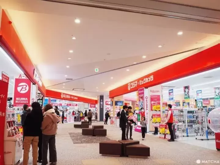 BIC Camera Ikebukuro