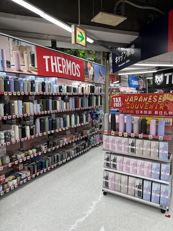 Bic Camera Yurakucho
