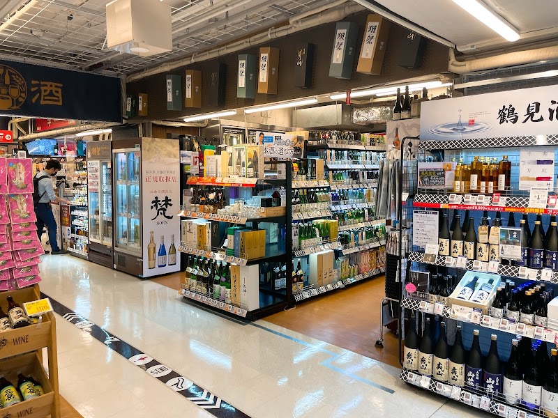 Bic Camera Yurakucho