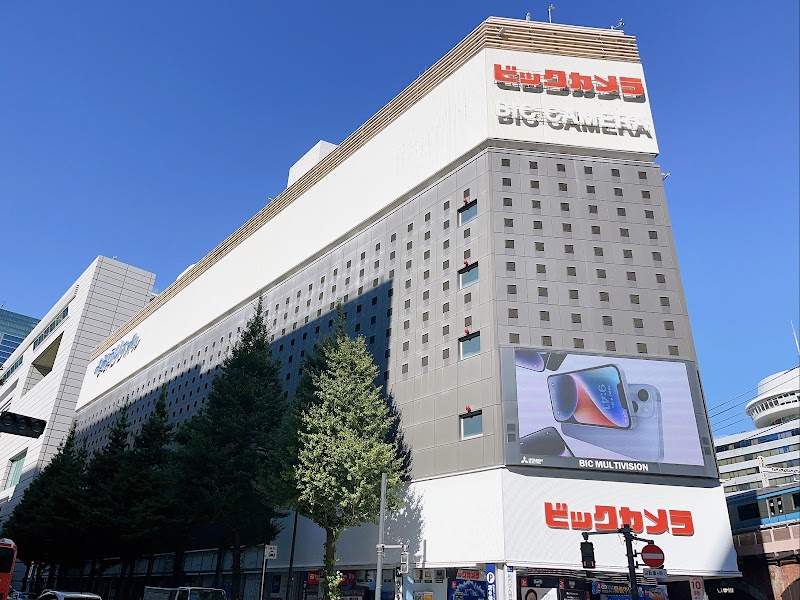 Bic Camera Yurakucho