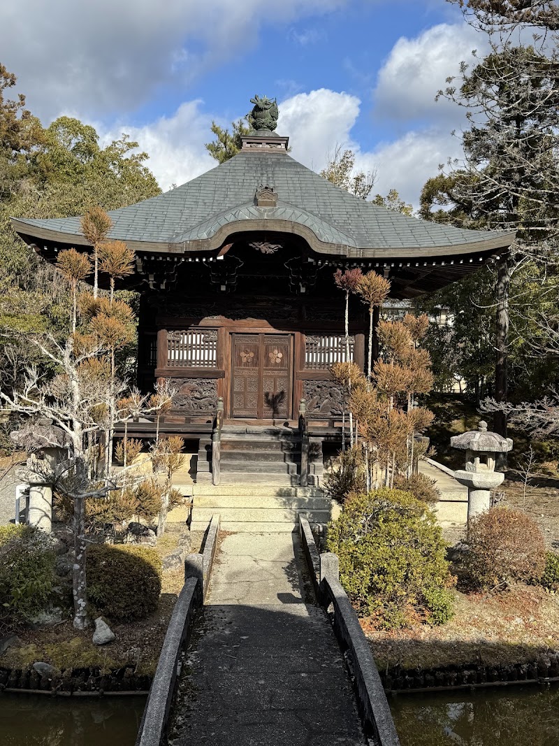 Bicycle Tour Kyoto