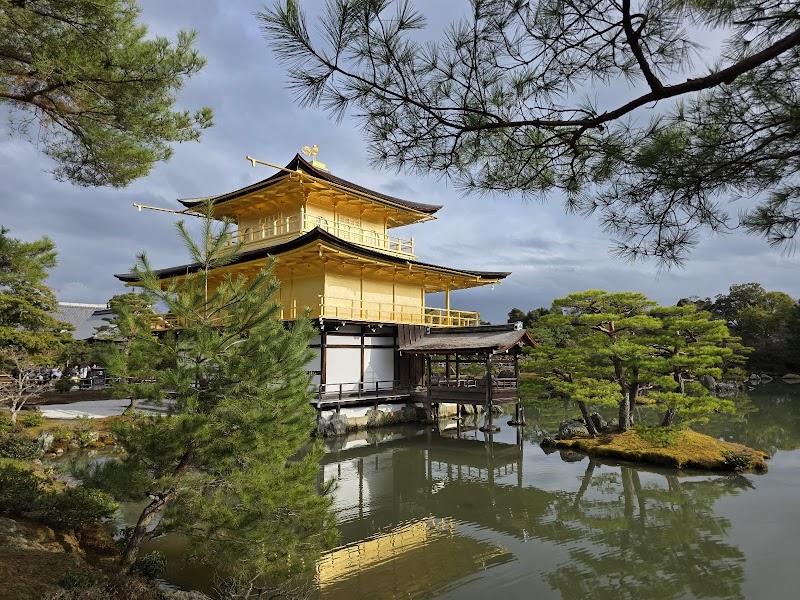 Bicycle Tour Kyoto
