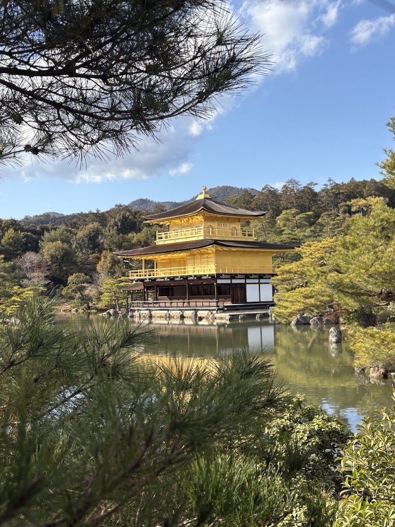 Bicycle Tour Kyoto