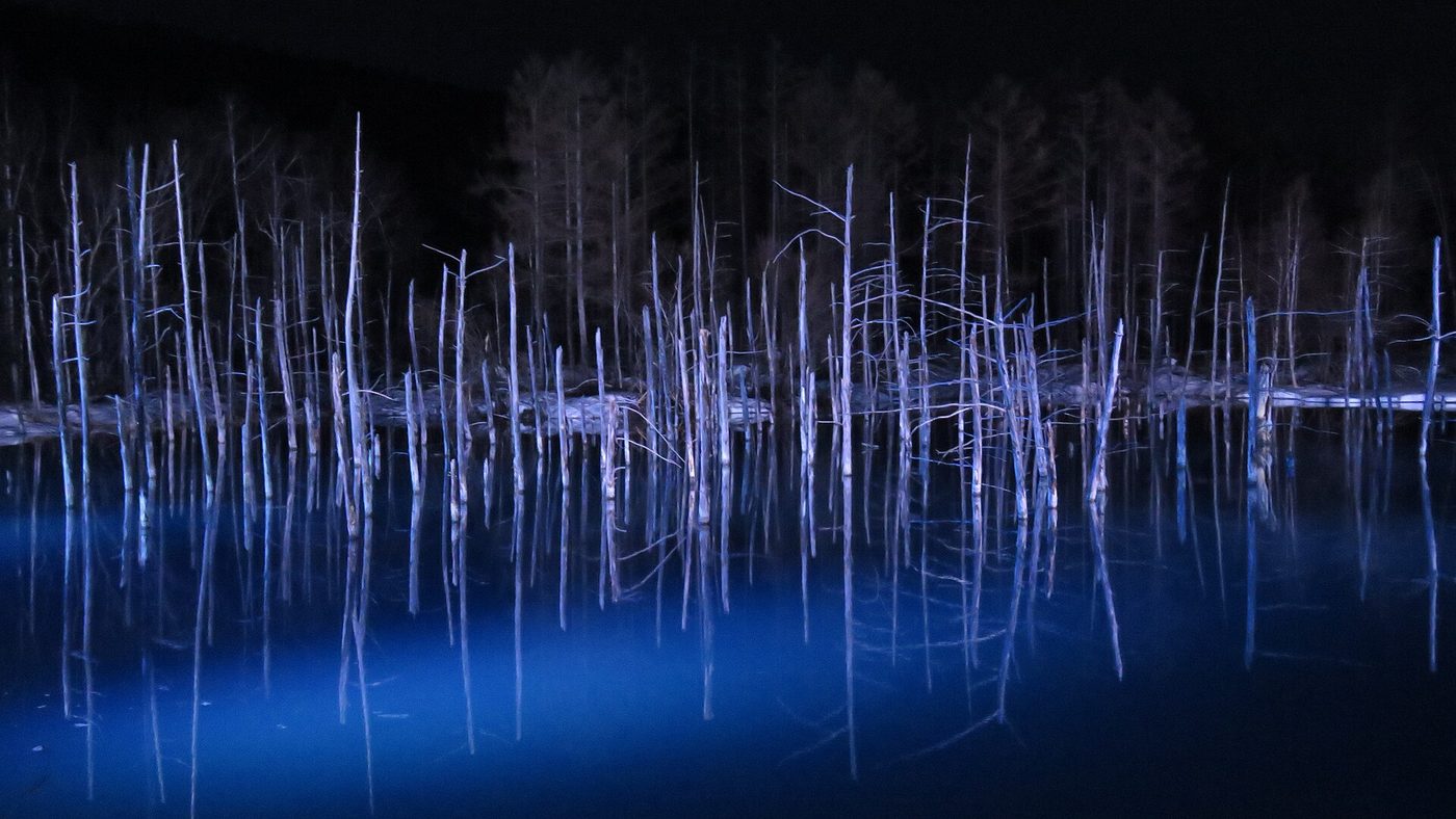 Biei Blue Pond