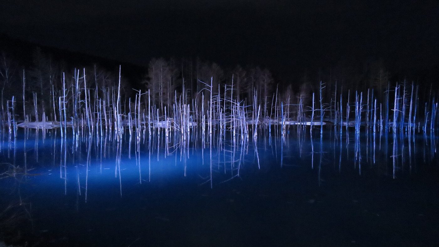 Biei Blue Pond