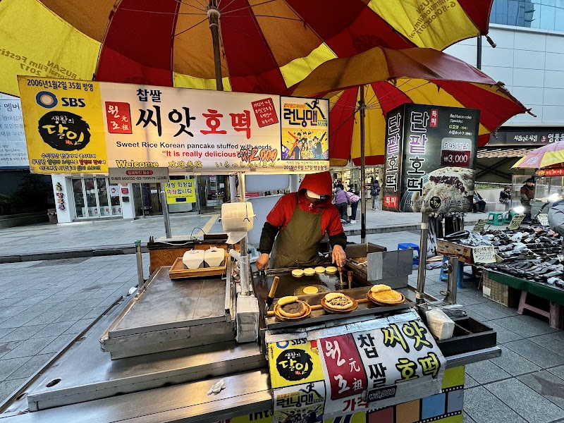 BIFF Square Street Food